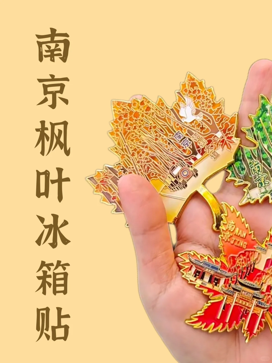 2025十大最火文创,看看你有几个❓