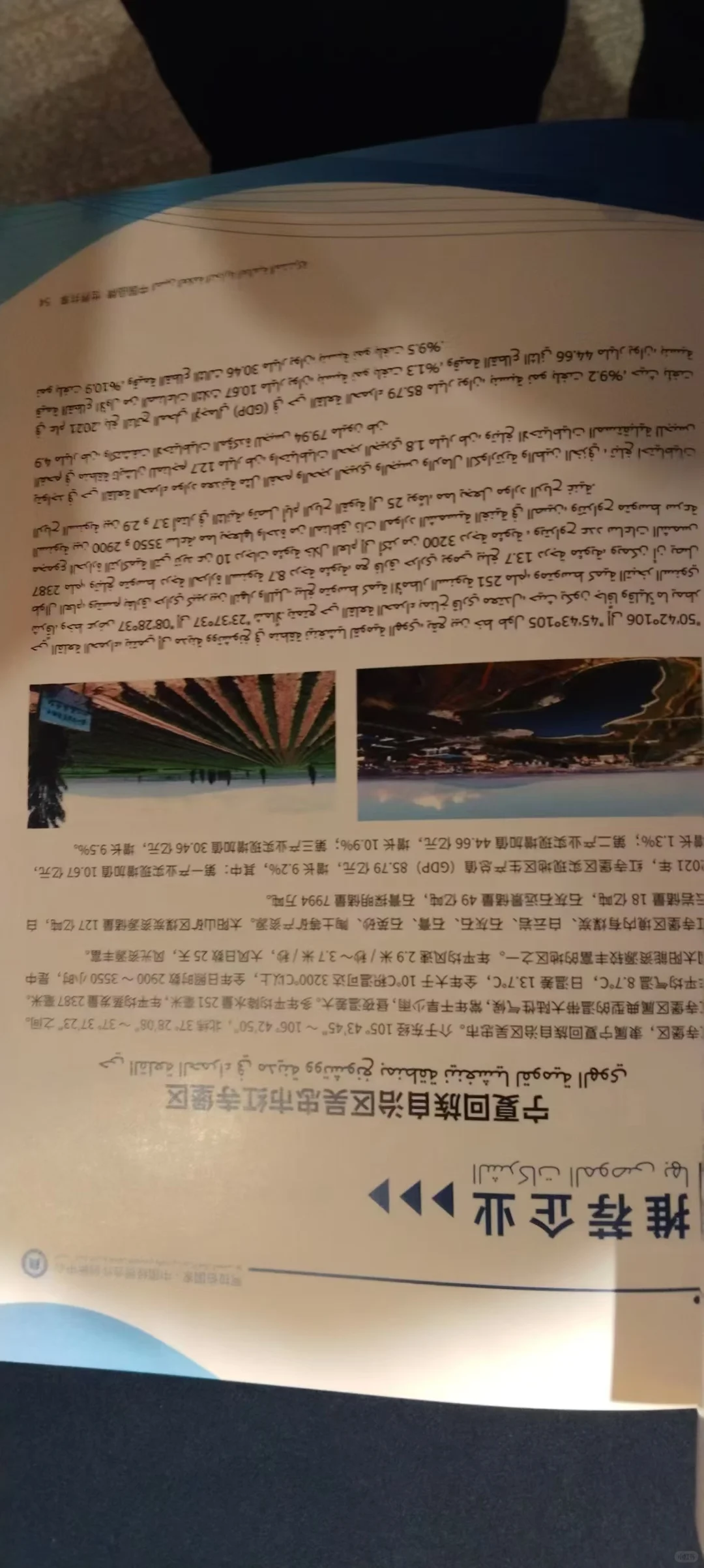 阿拉伯市场采购商，需要大量供应商。工厂来