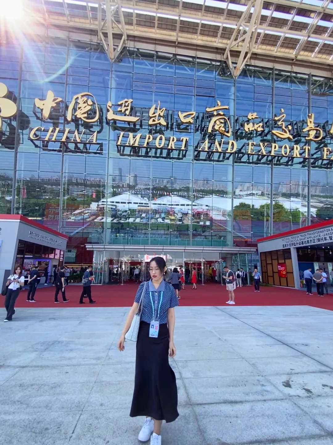 广交会葡翻需要做什么??