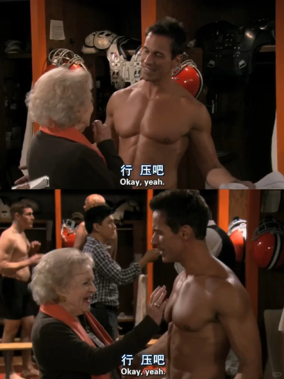 当你老了 头发白了