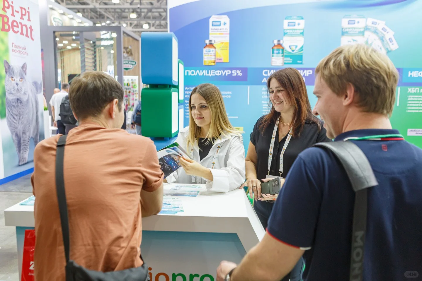 2025年俄罗斯宠物用品展PARKZOO
