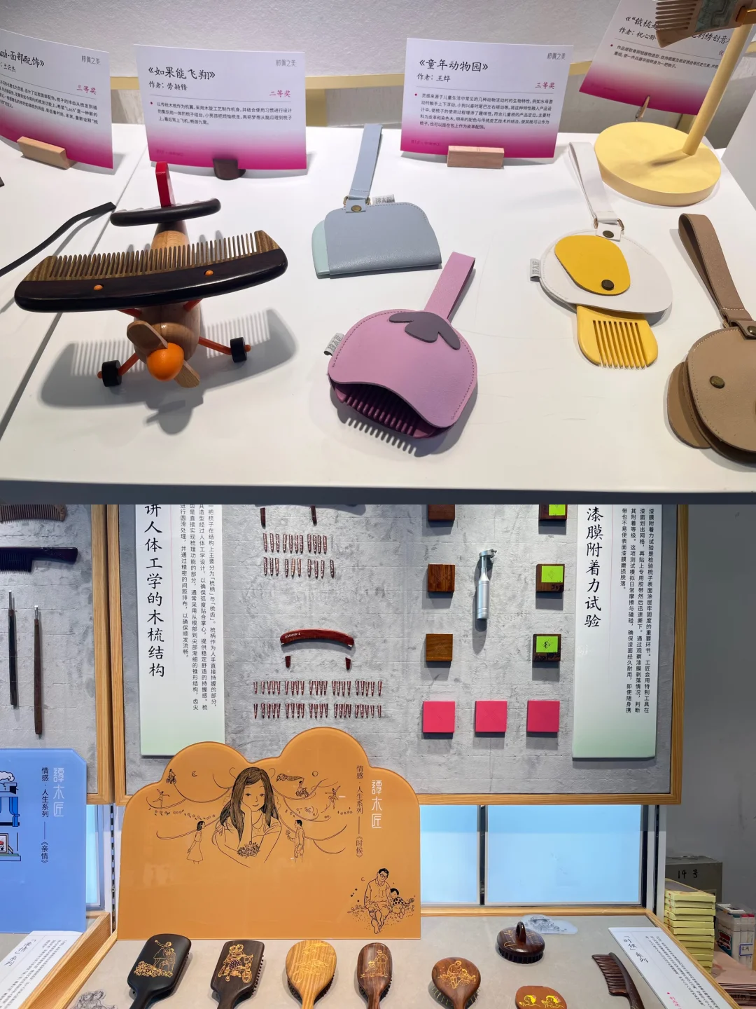 2025文博会深度攻略十年老粉带你玩转展会