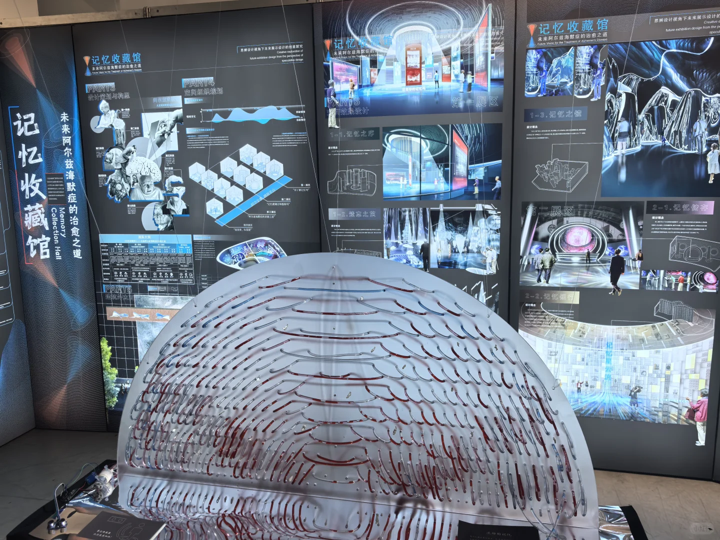 西美毕业展/创意集市此人就这样去逛