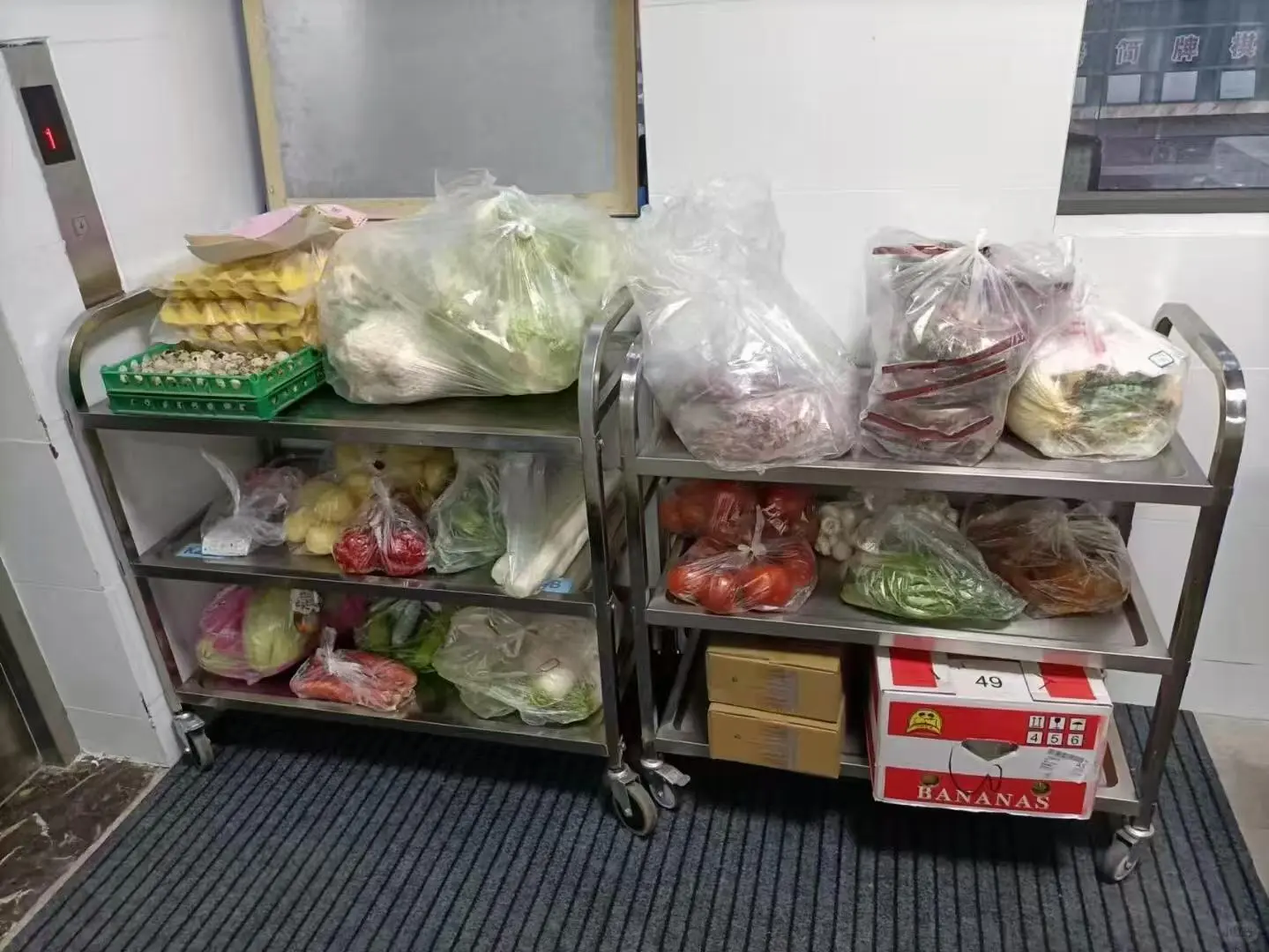 成都全品类生鲜食材配送,欢迎前来对比