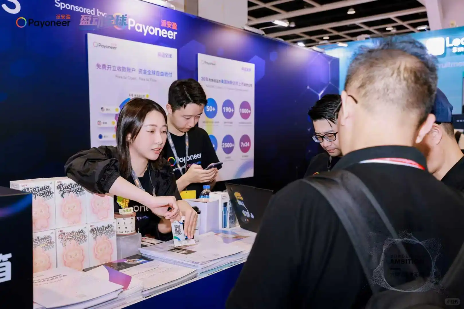 香港秋季电子展，你喝到我们的咖啡了吗？