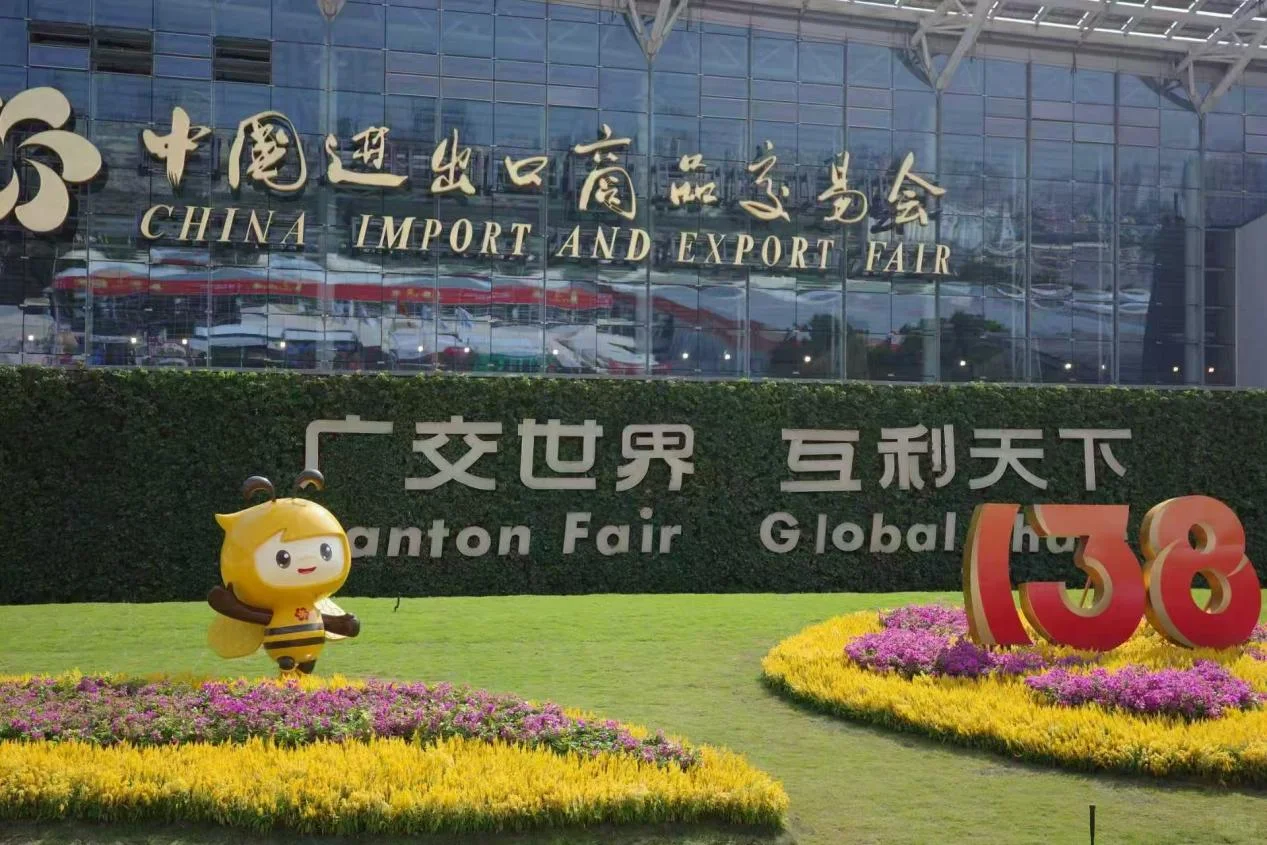 广交会 | 那年兼职翻译的日子,现在更热闹了