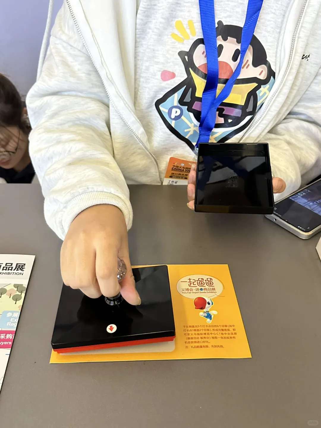 义乌遛遛进口商品展还有两天就结束了!!