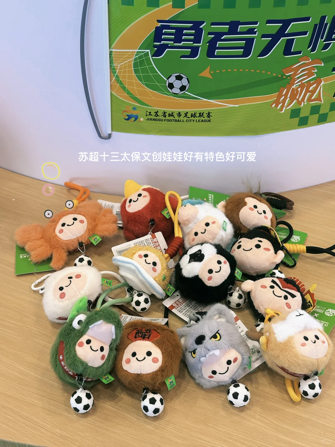 体验拉满?中国体育文化体育旅游博览会?