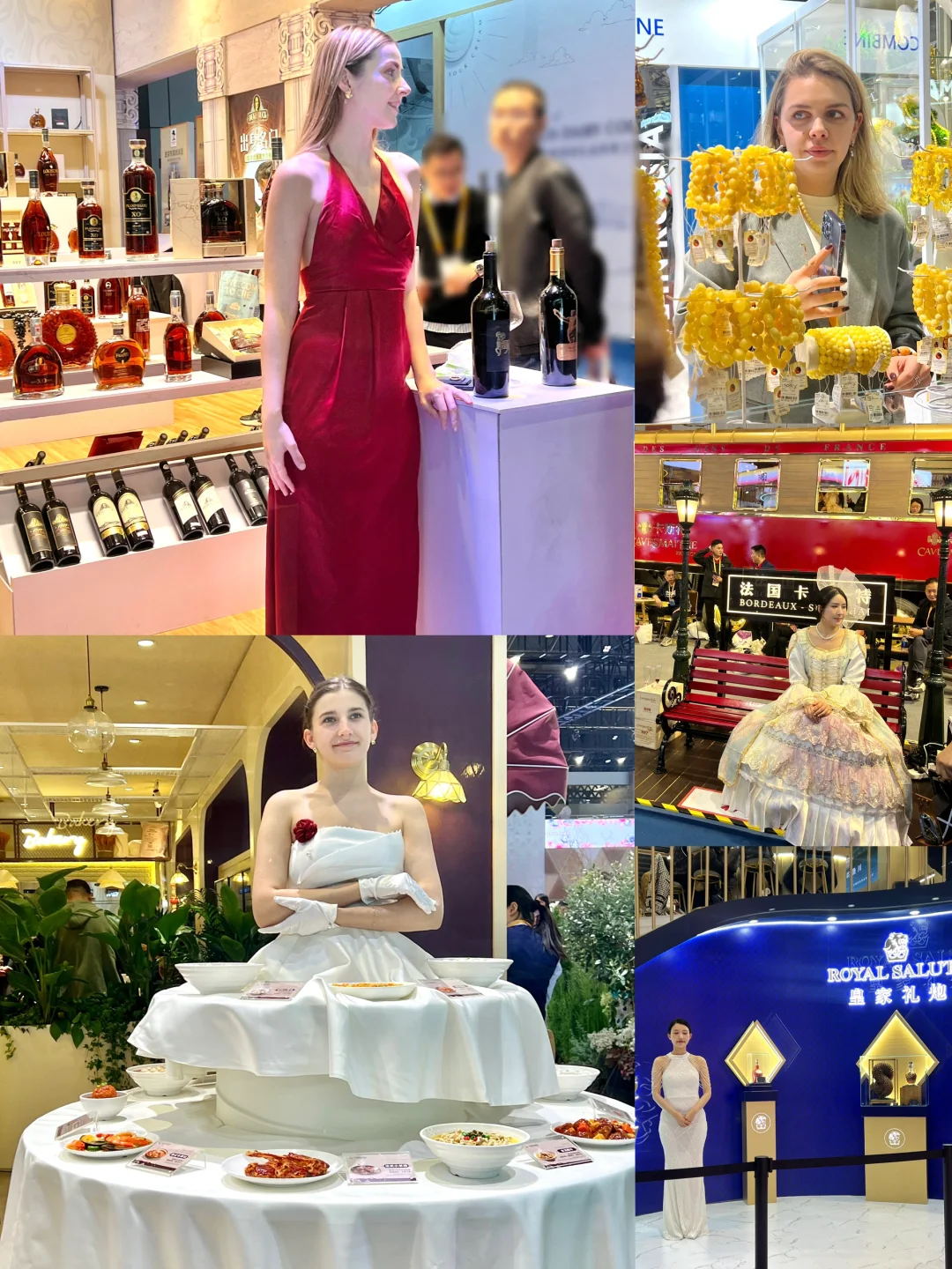 2024年进博会最全薅羊毛攻略来了‼️‼️