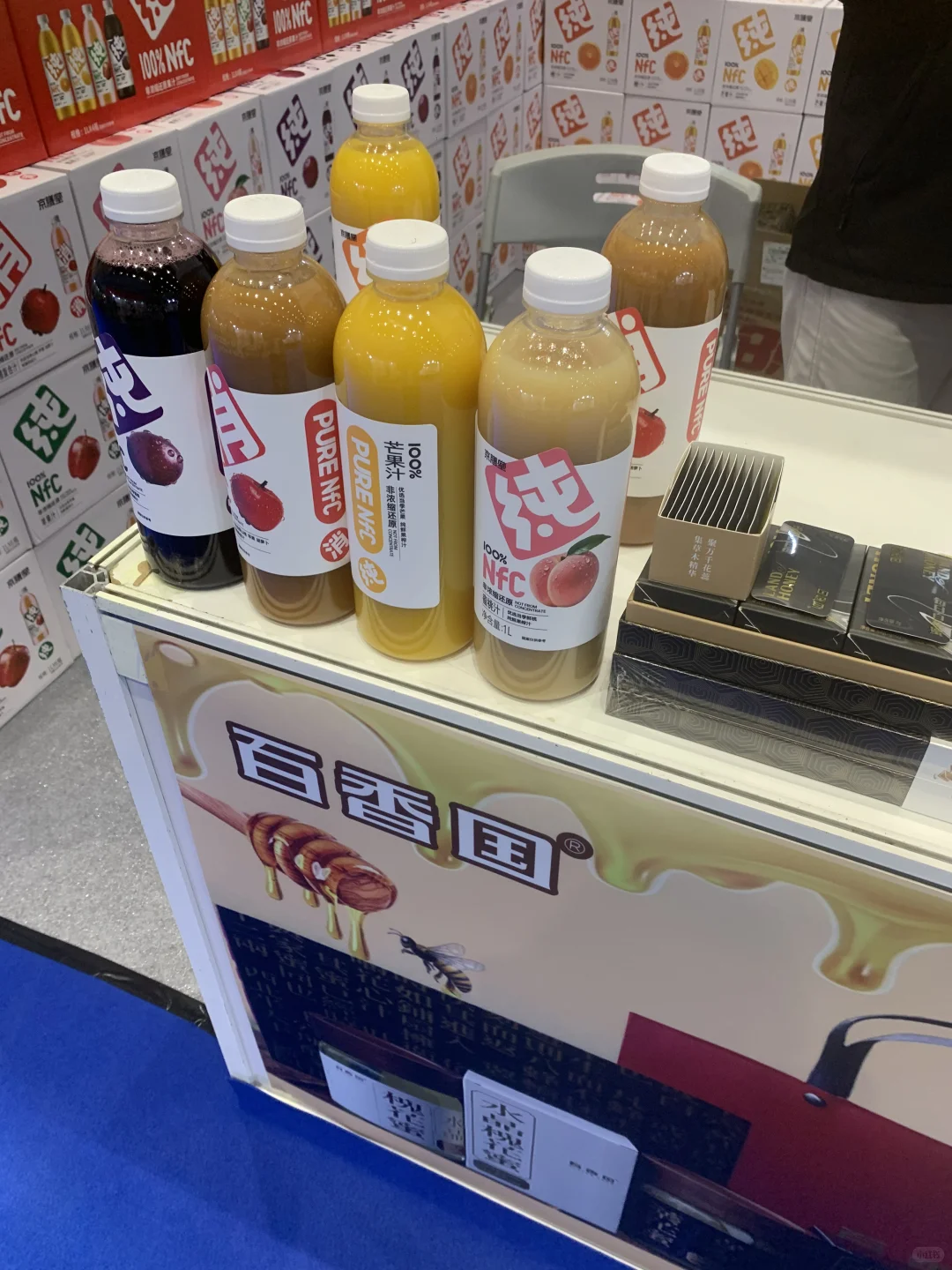 她经济 郑州会展中心 展会三天