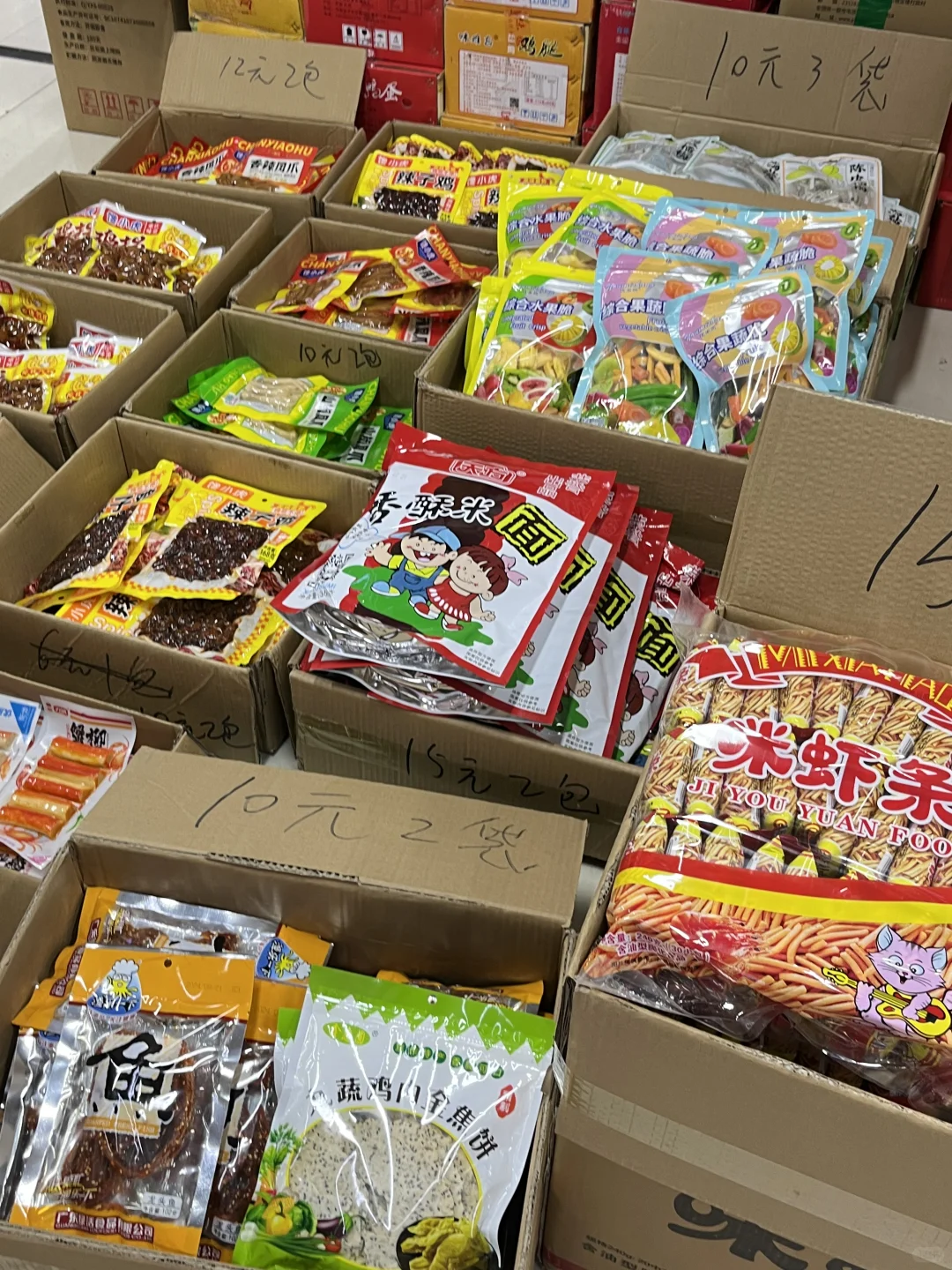 郑州！！！逛不完真的逛不完???