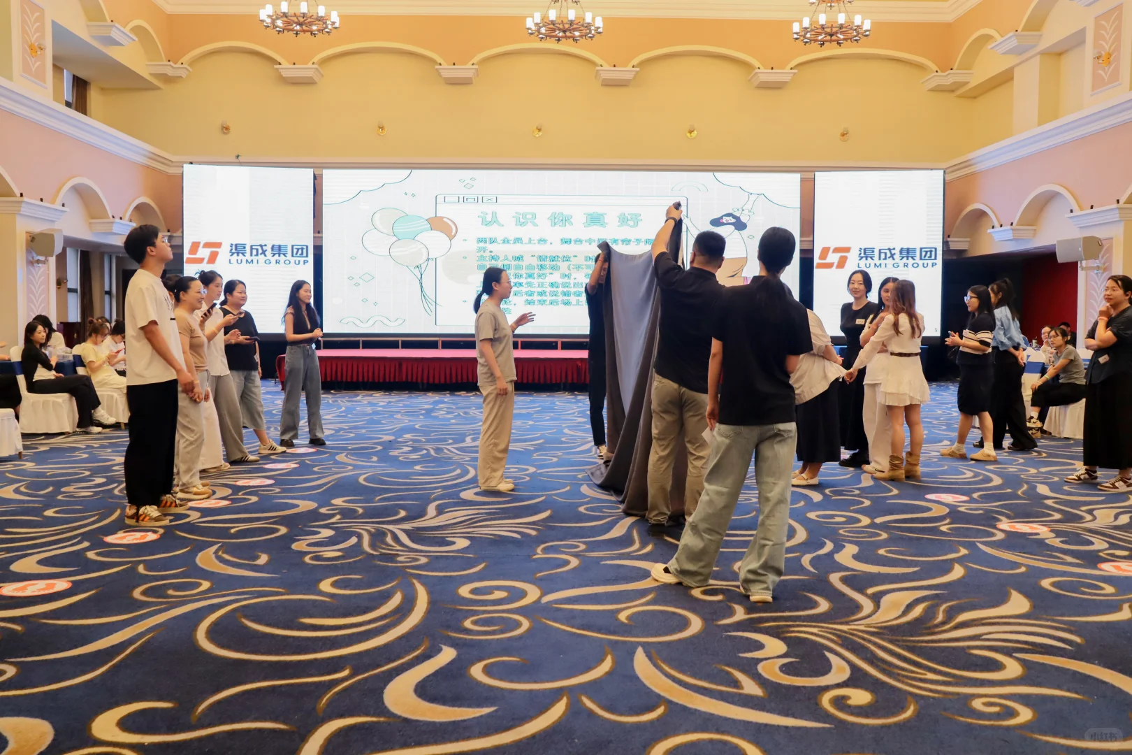 渠成集团供应商联谊会圆满落幕！