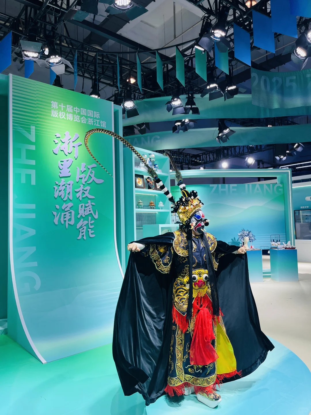 ?第十届中国国际版权博览会 太值得了