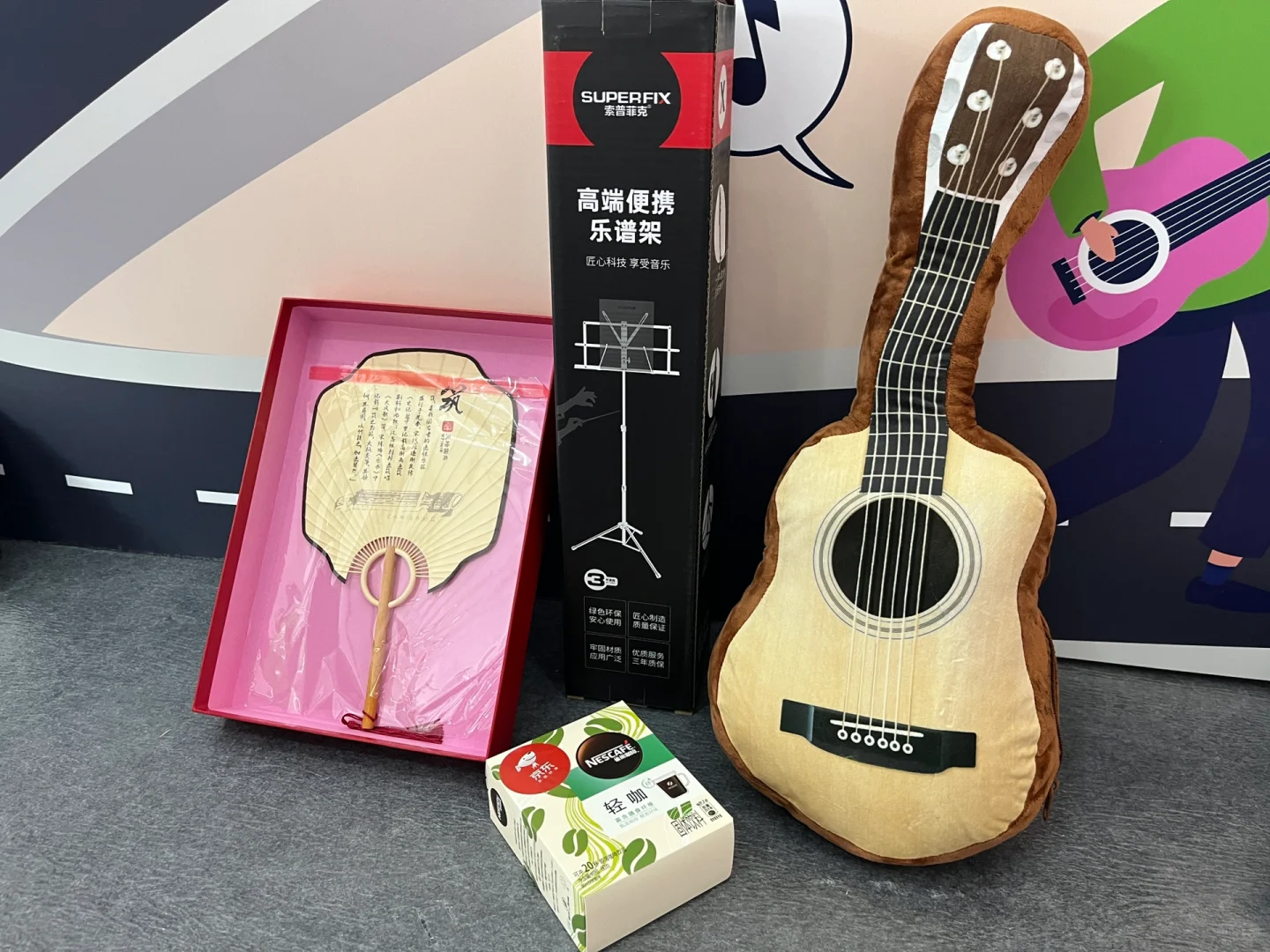 10.12 上海新国际电子展 国际乐器展打卡