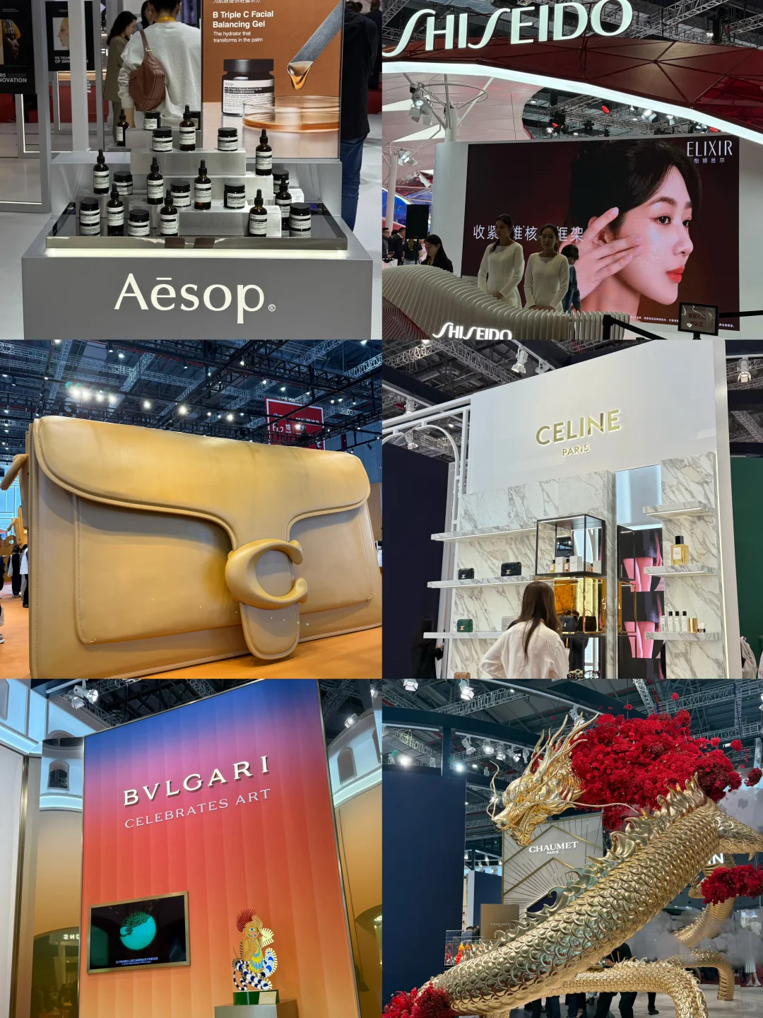 第一次逛进博会的进来|新手村详细攻略