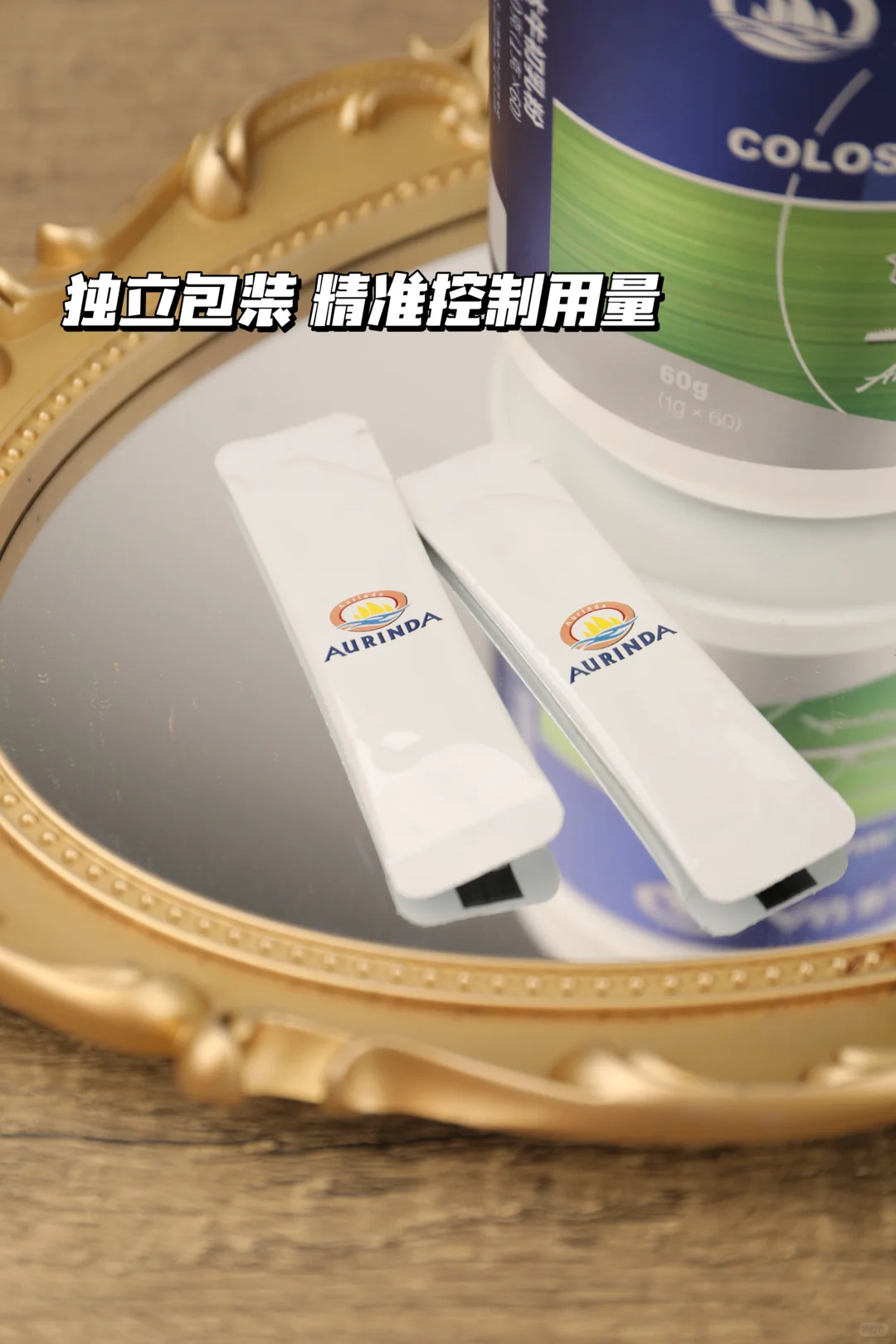 谁懂啊！挖到宝了，肠道娇嫩娃终于有救了