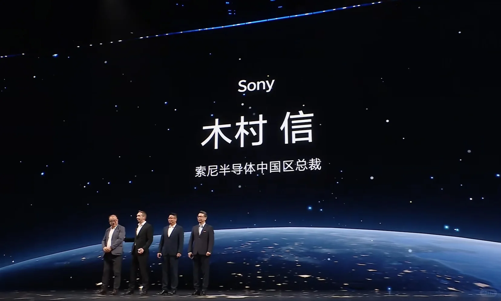 这应该是最多供应商上台的手机发布会