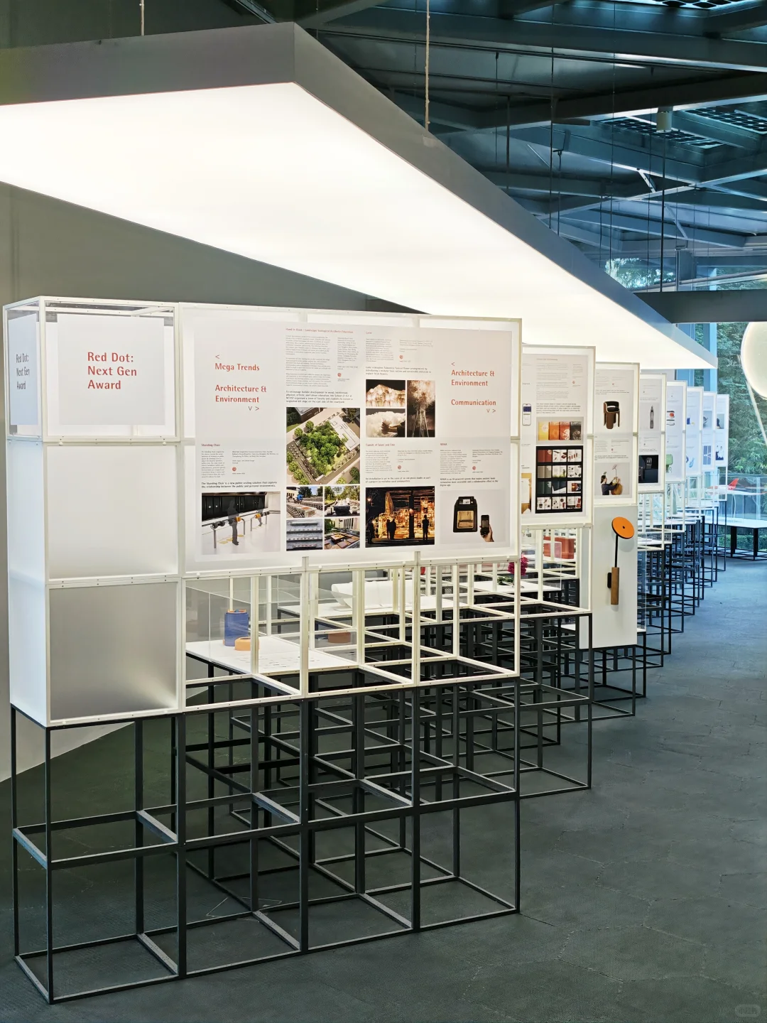 设计逛展?新加坡红点设计博物馆