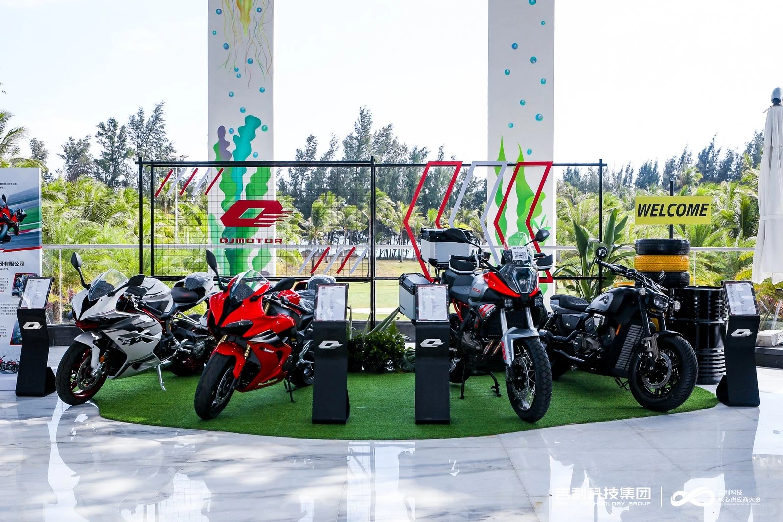 三亚活动布置,三亚年会布置,供应商大会布置