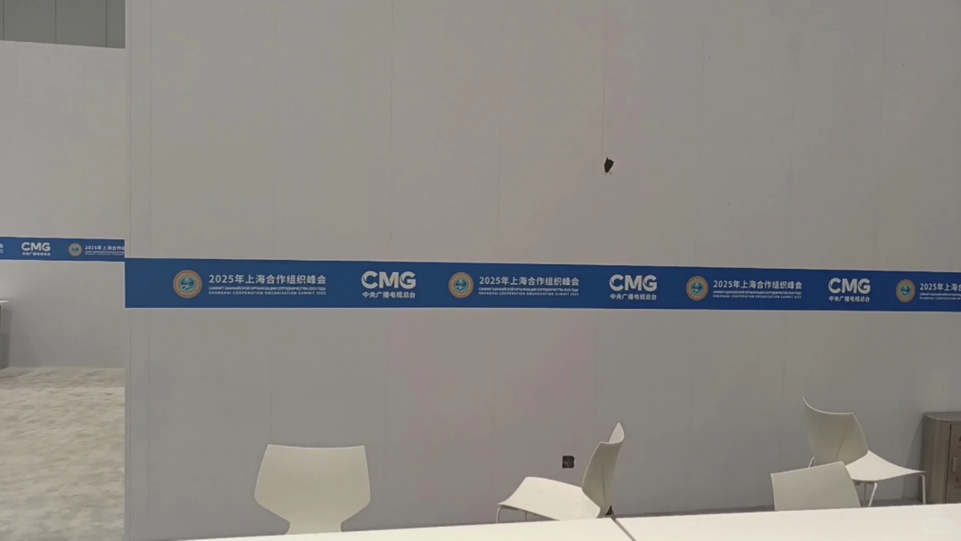 特别探访上合峰会媒体中心（特别发布）