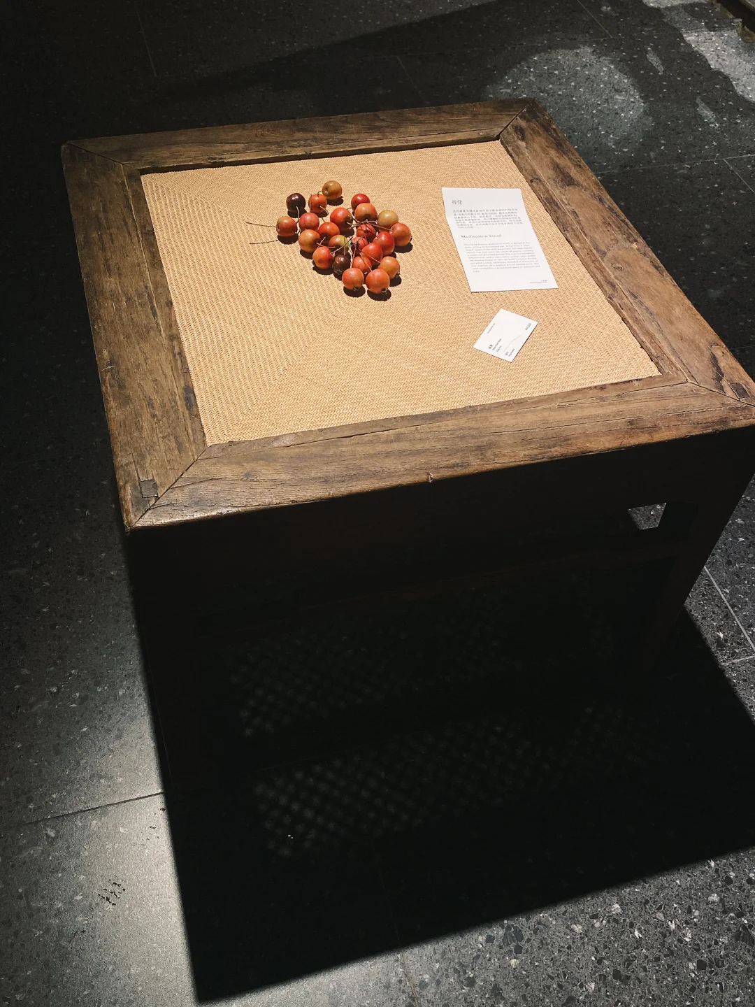 倒计时29天去国贸免费看200年前的饮食生活