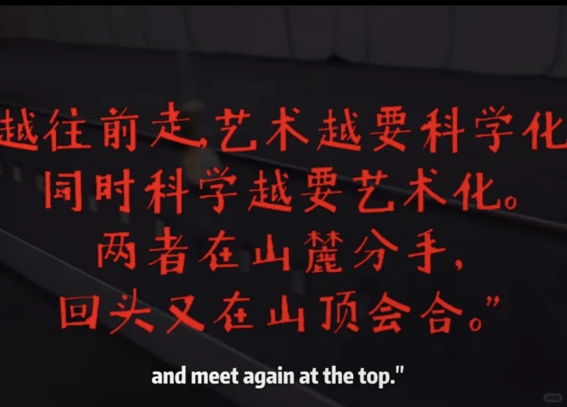 征侯/视界值得感受