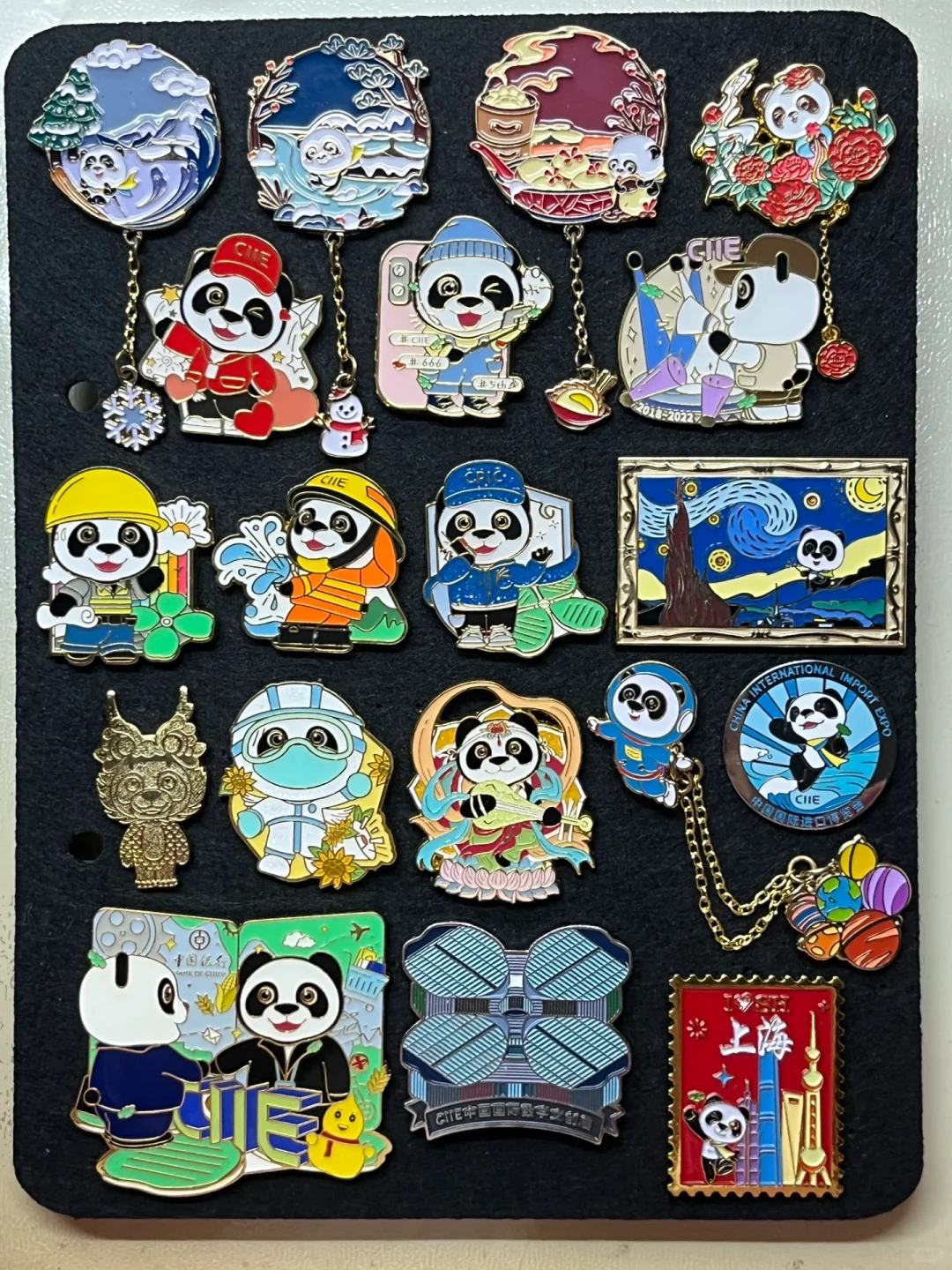 第六届进博会 徽章完成时