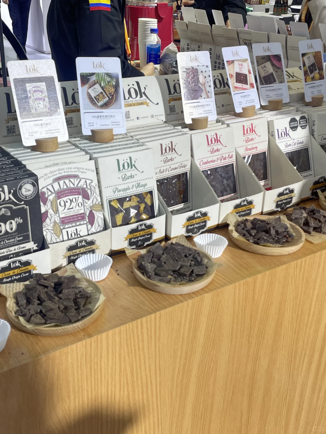 进博会美食攻略!都给我码住???