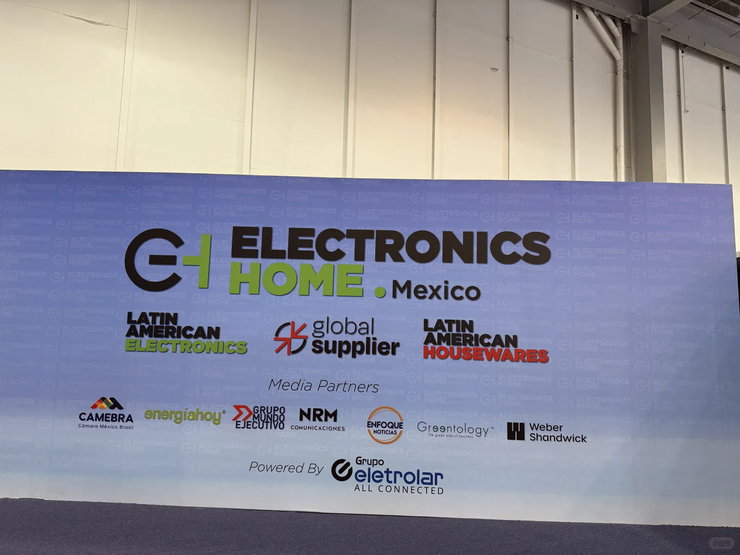 2025 墨西哥消费电子、家用电器及照明展