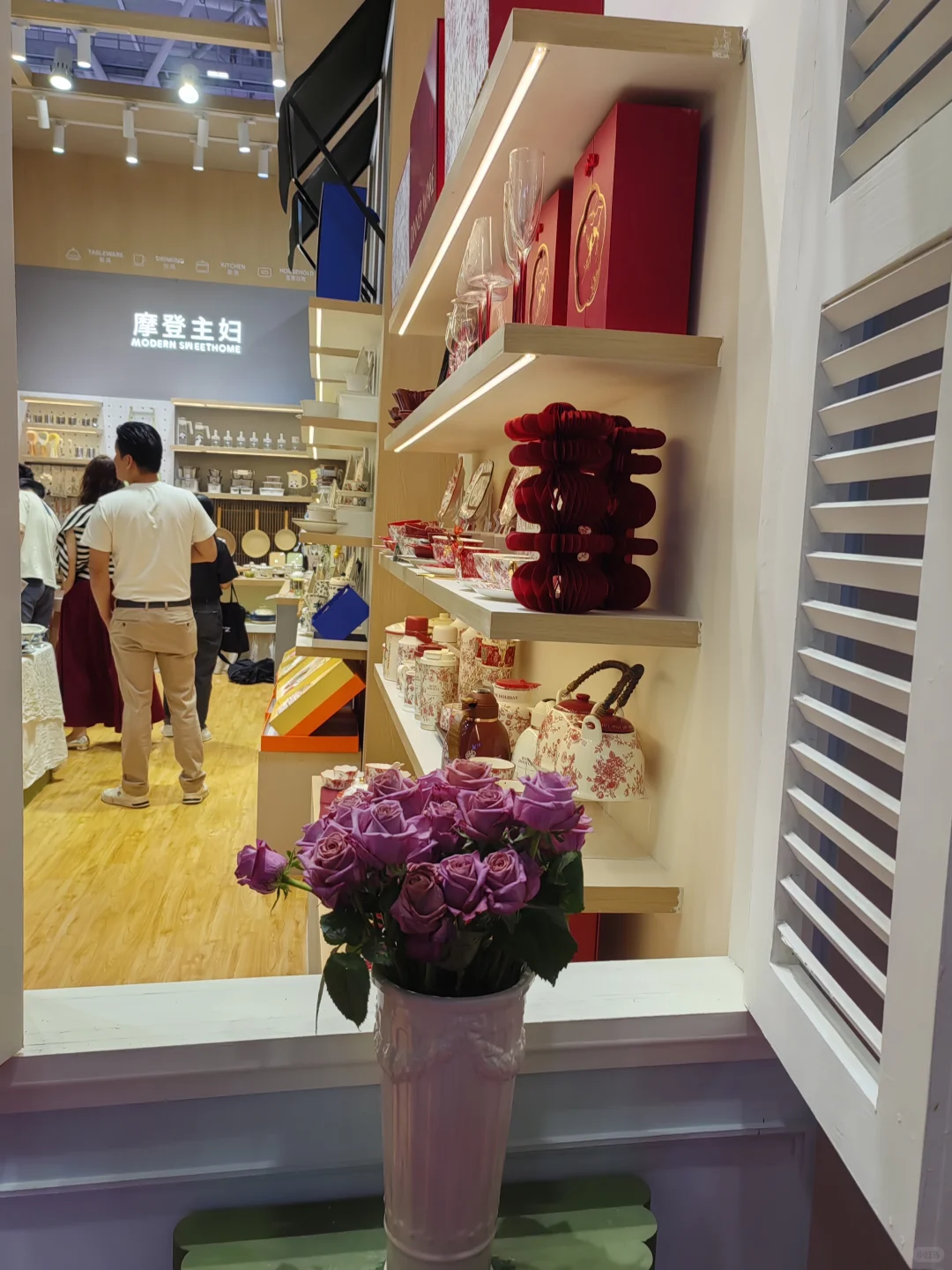 摩登夫妇&深圳礼品展