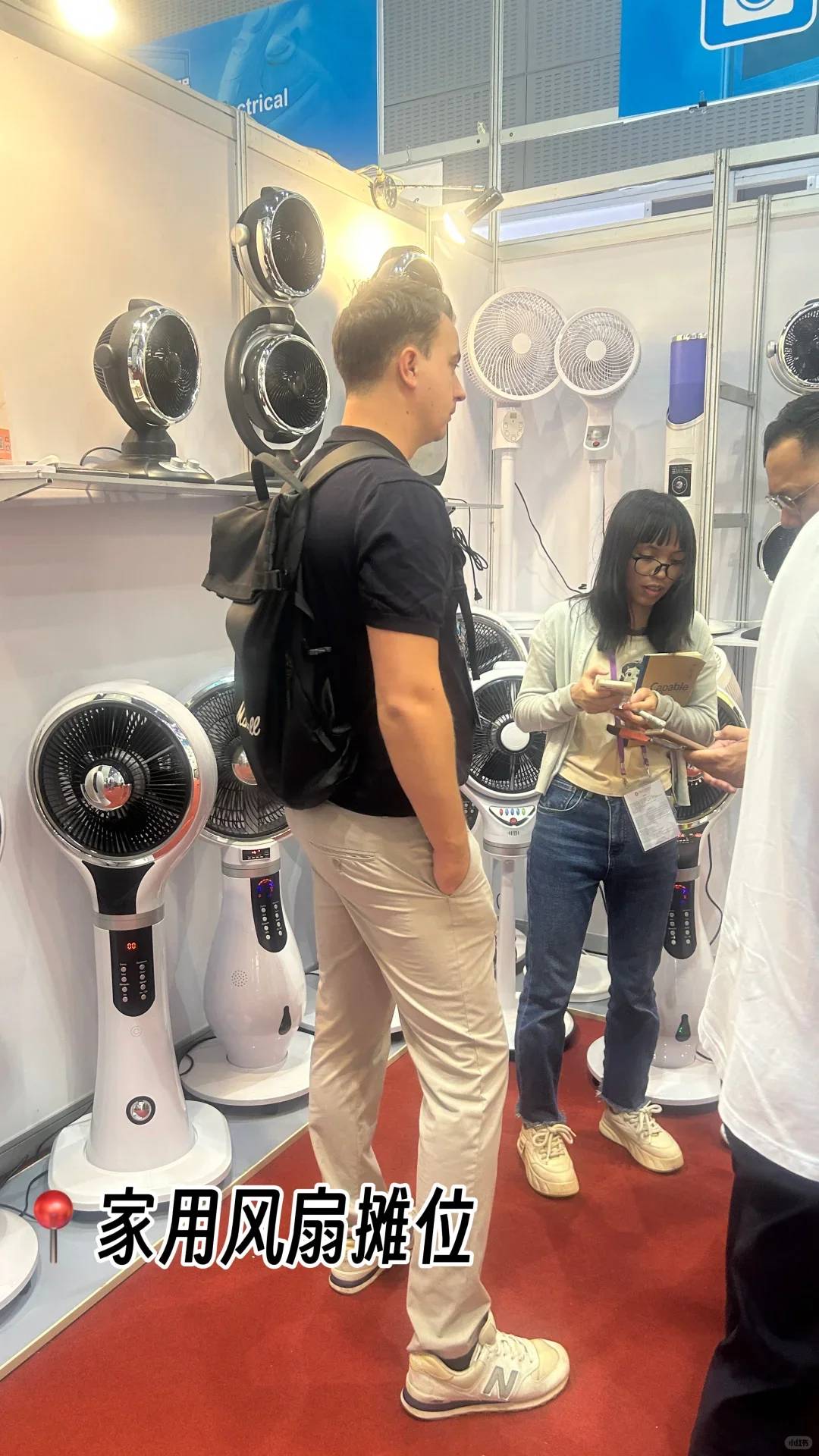 广交会第一期人数创新高了!!