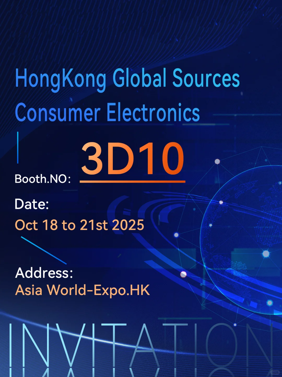 10月香港环球资源展必看攻略！