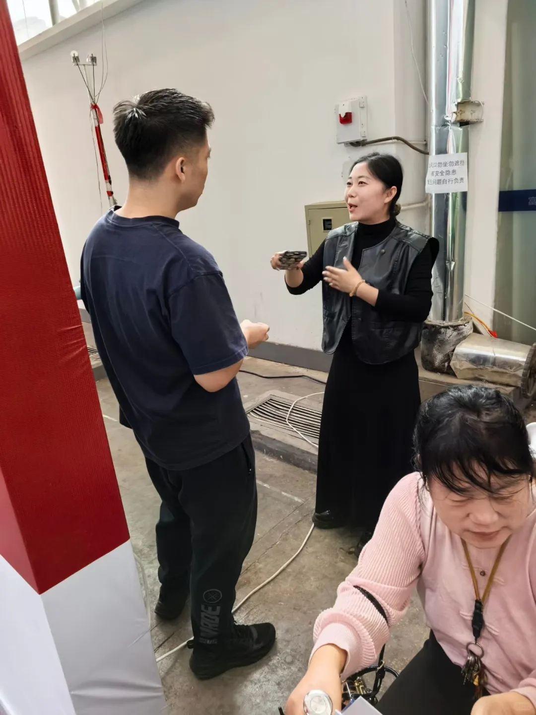 你给我一个机会，我把事业分享给你！