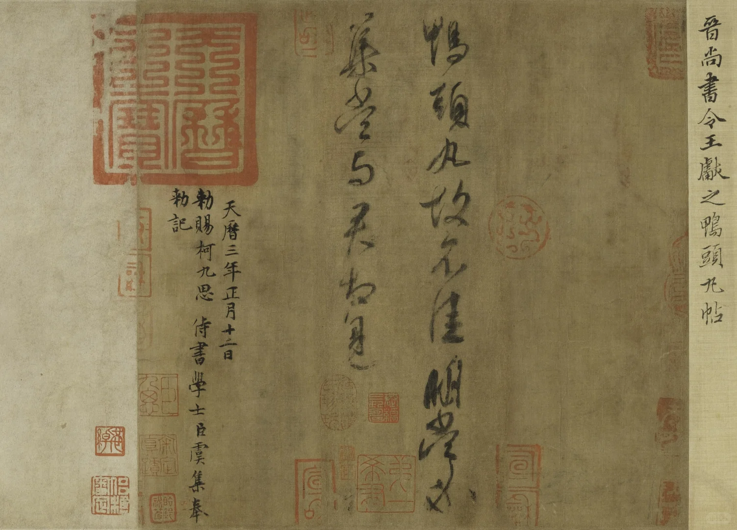 烈日炎炎，不想出门，试试云端看文物吧～