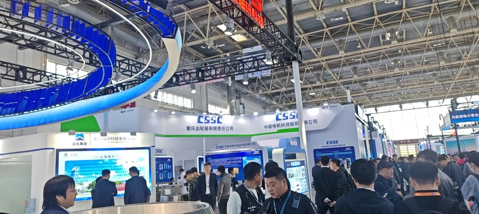 风能展结束奔波