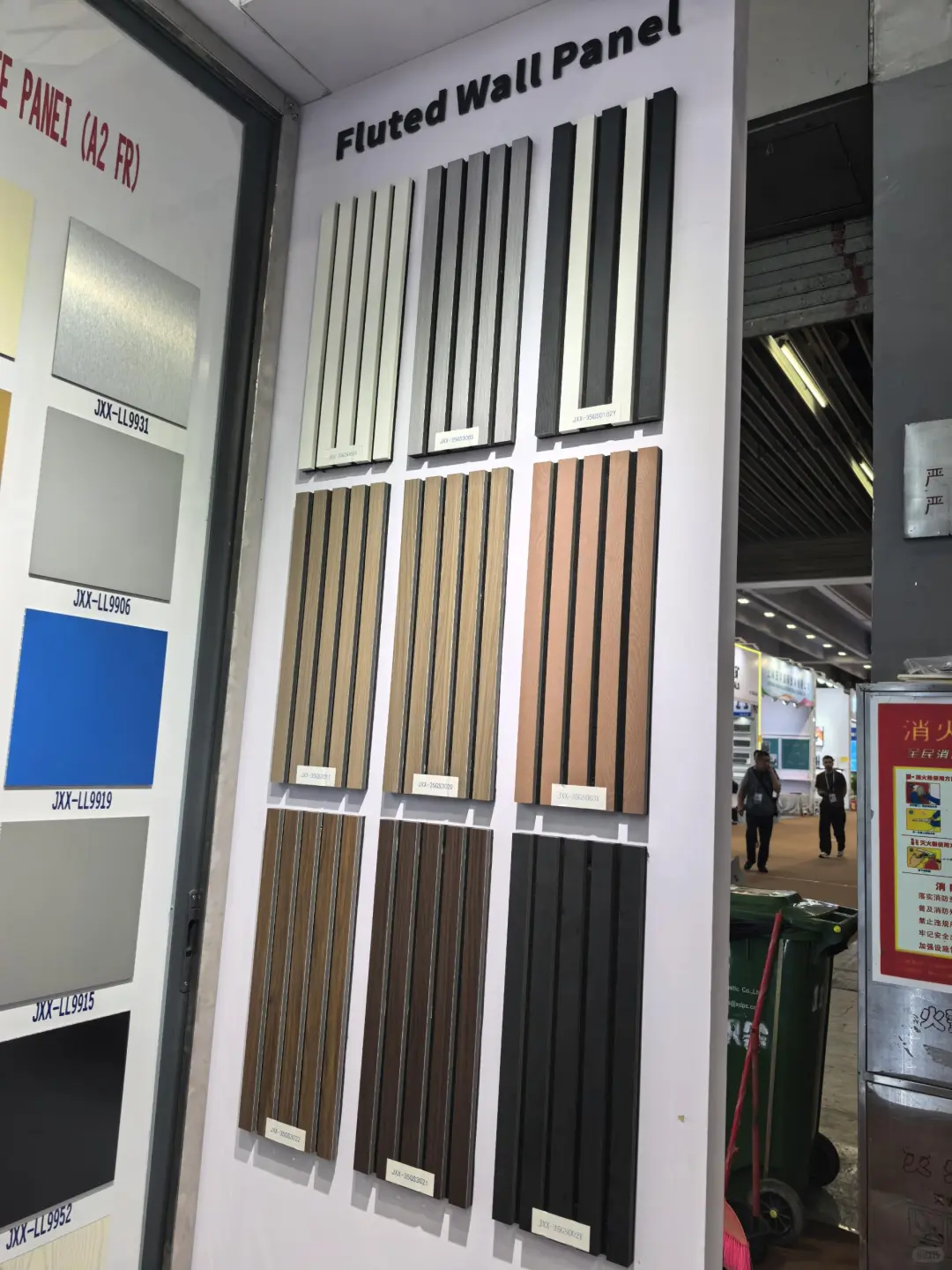 外贸寒冬遇上史上最严广交会