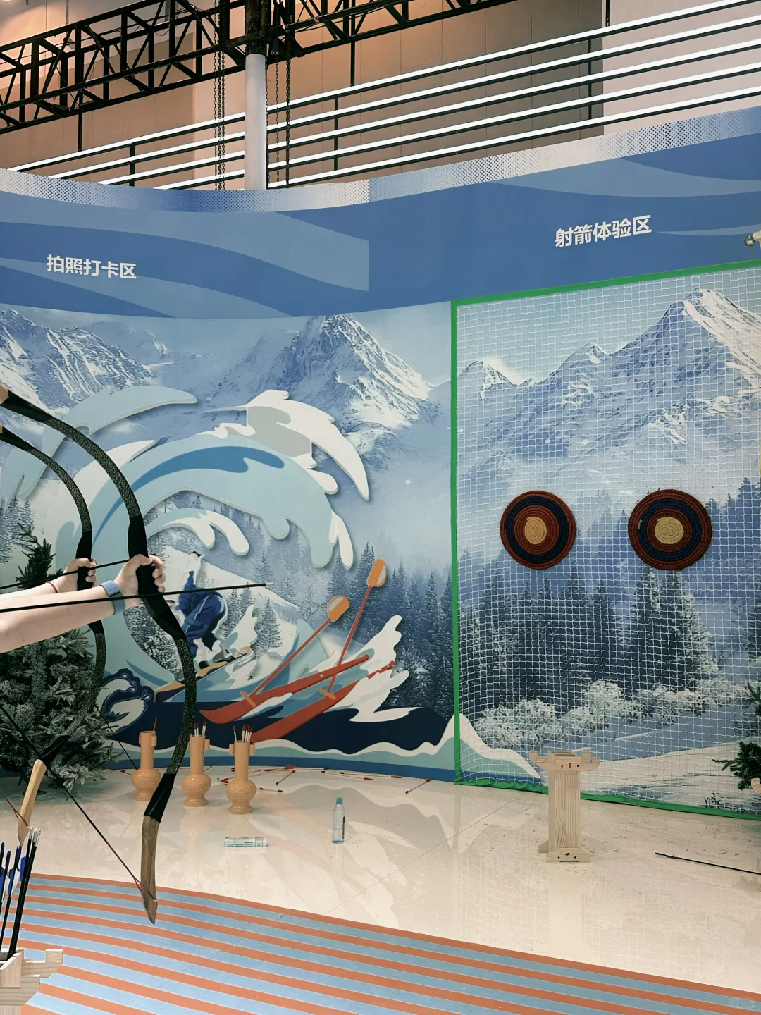 体验拉满?中国体育文化体育旅游博览会?