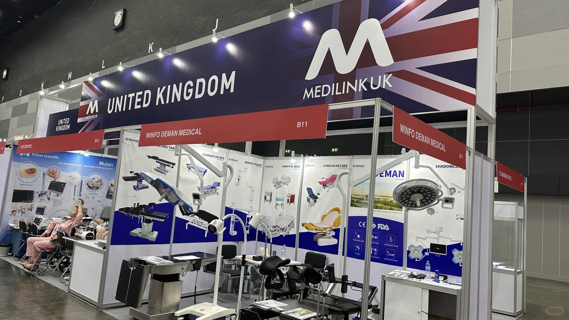 泰国医疗展|从内卷到出海