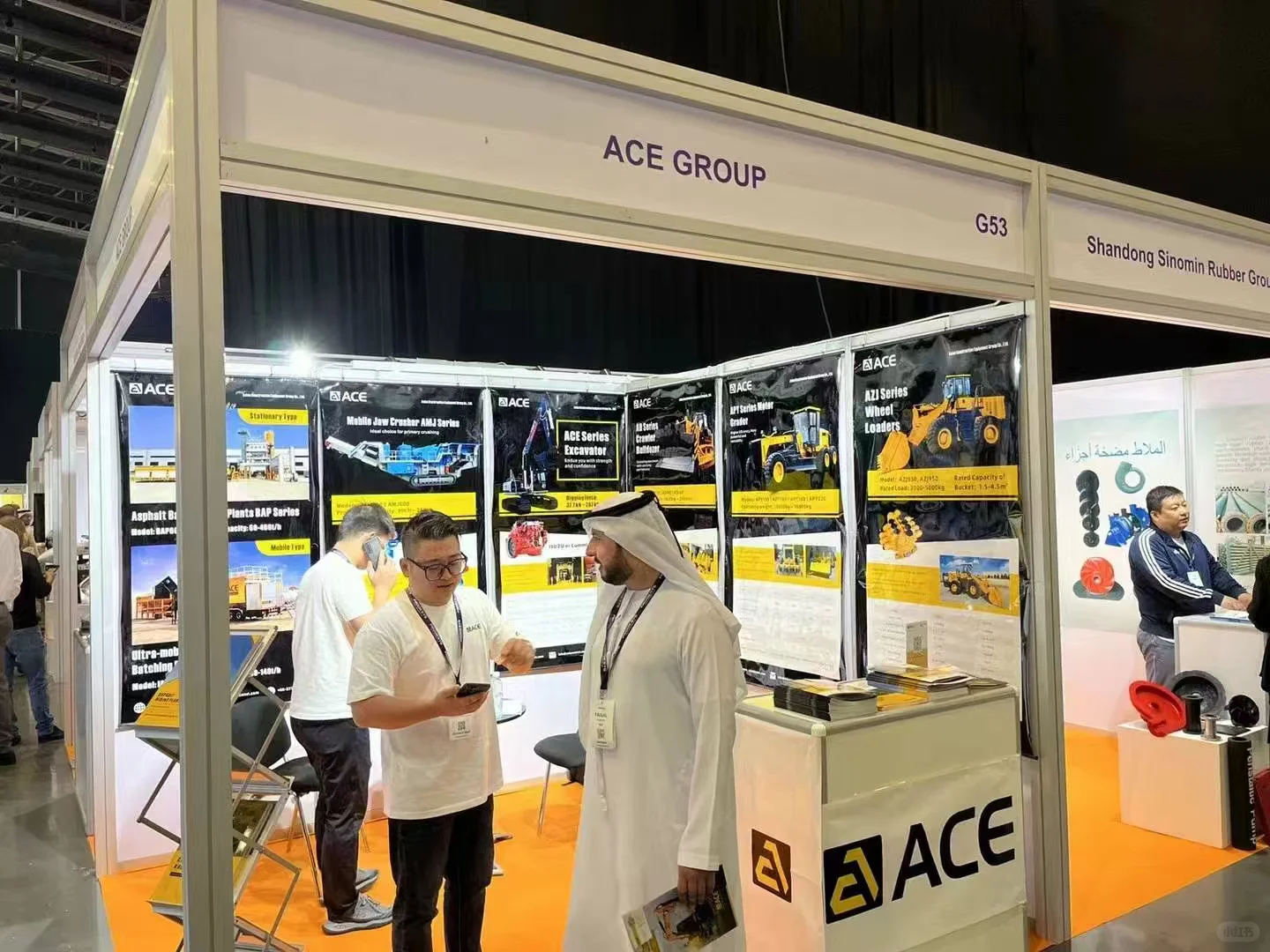 锁定中东迪拜矿业及矿山机械展