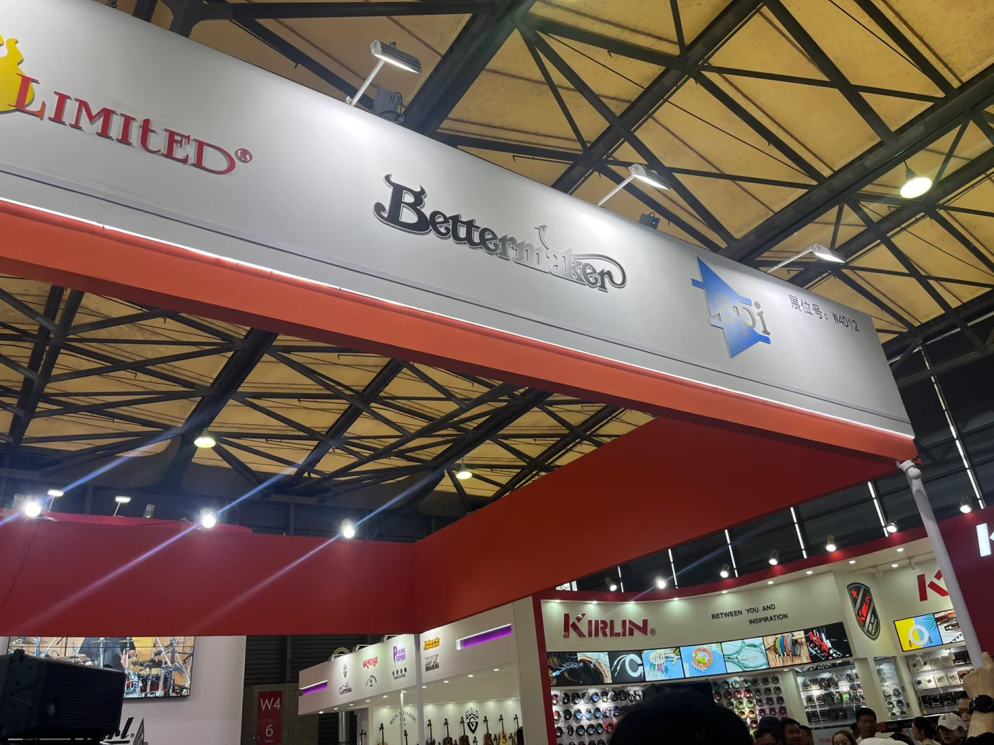 10.12 上海新国际电子展 国际乐器展打卡