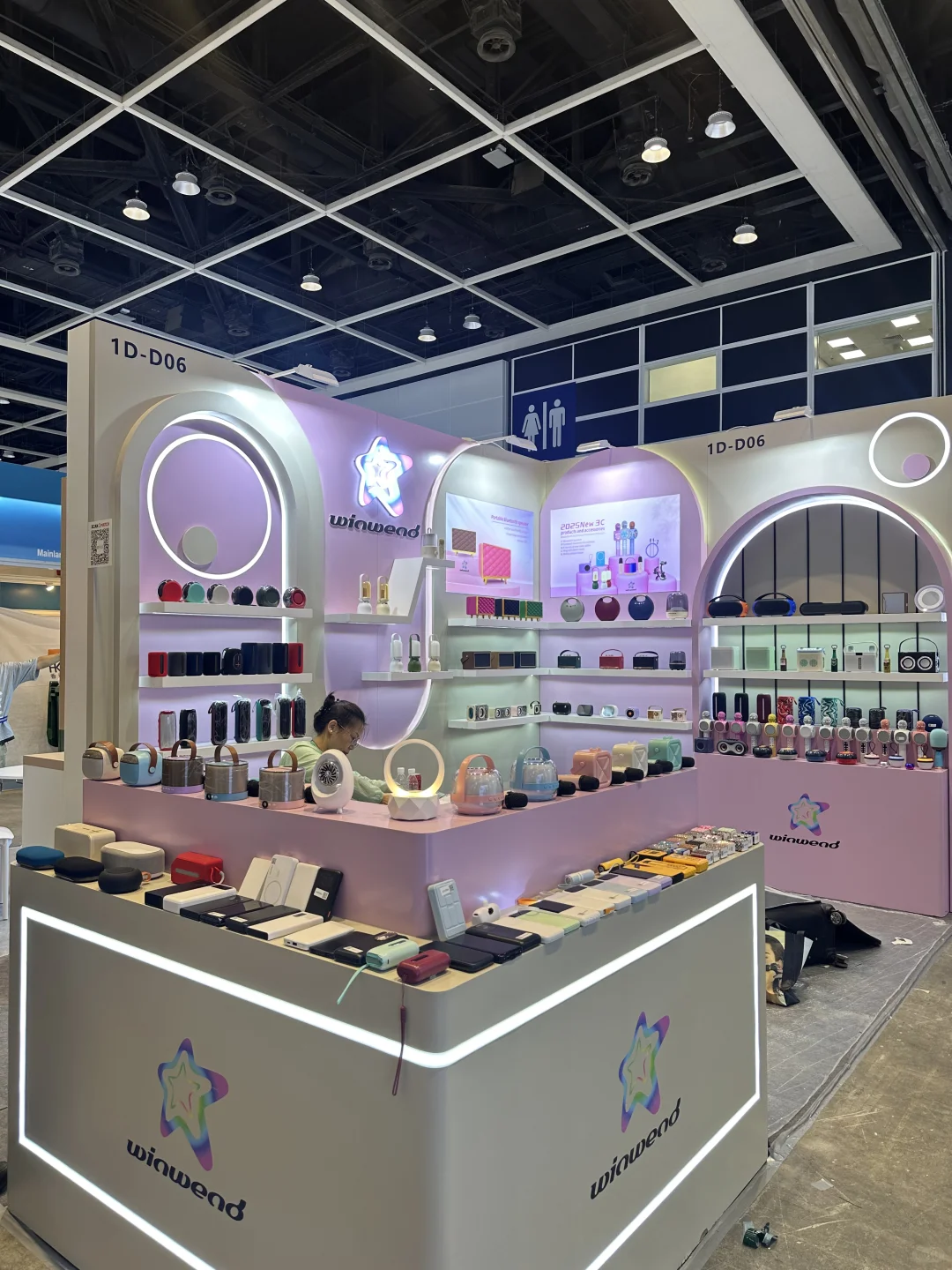 13号湾仔消费电子展