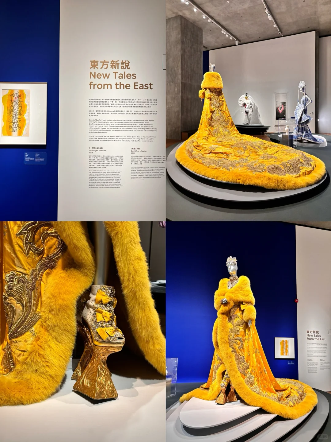 香港看展??|我愿称之为服设生必看的展览