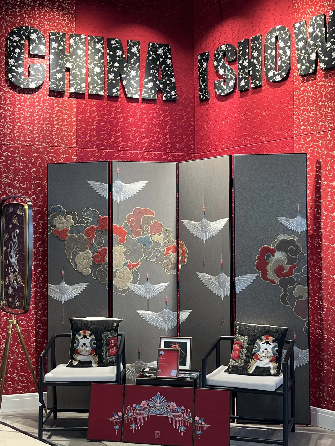 藏在CHIC展里的中式美学