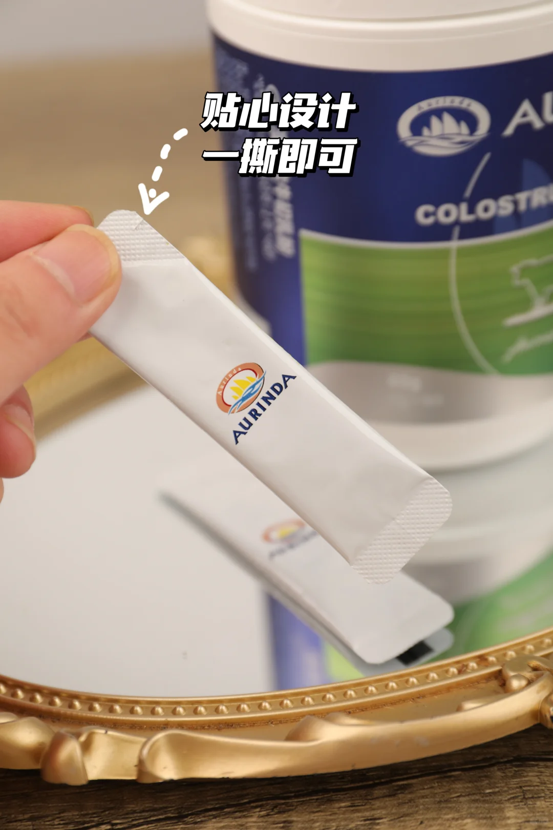 谁懂啊！挖到宝了，肠道娇嫩娃终于有救了