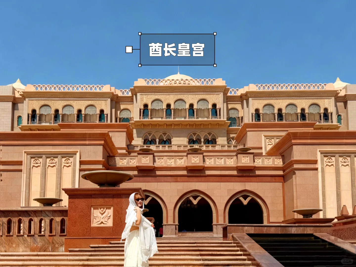 阿联酋&阿曼自驾|沙漠与海洋的极致碰撞