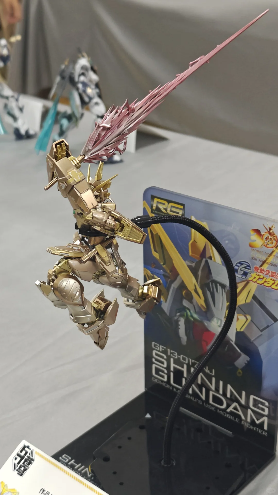 尔滨高校模型展