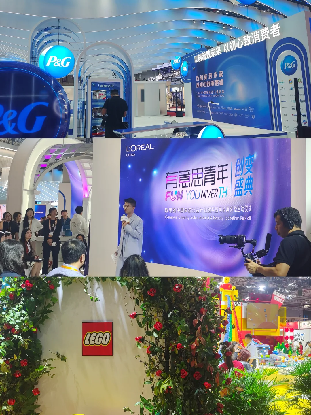 大学生参加进博会途径汇总