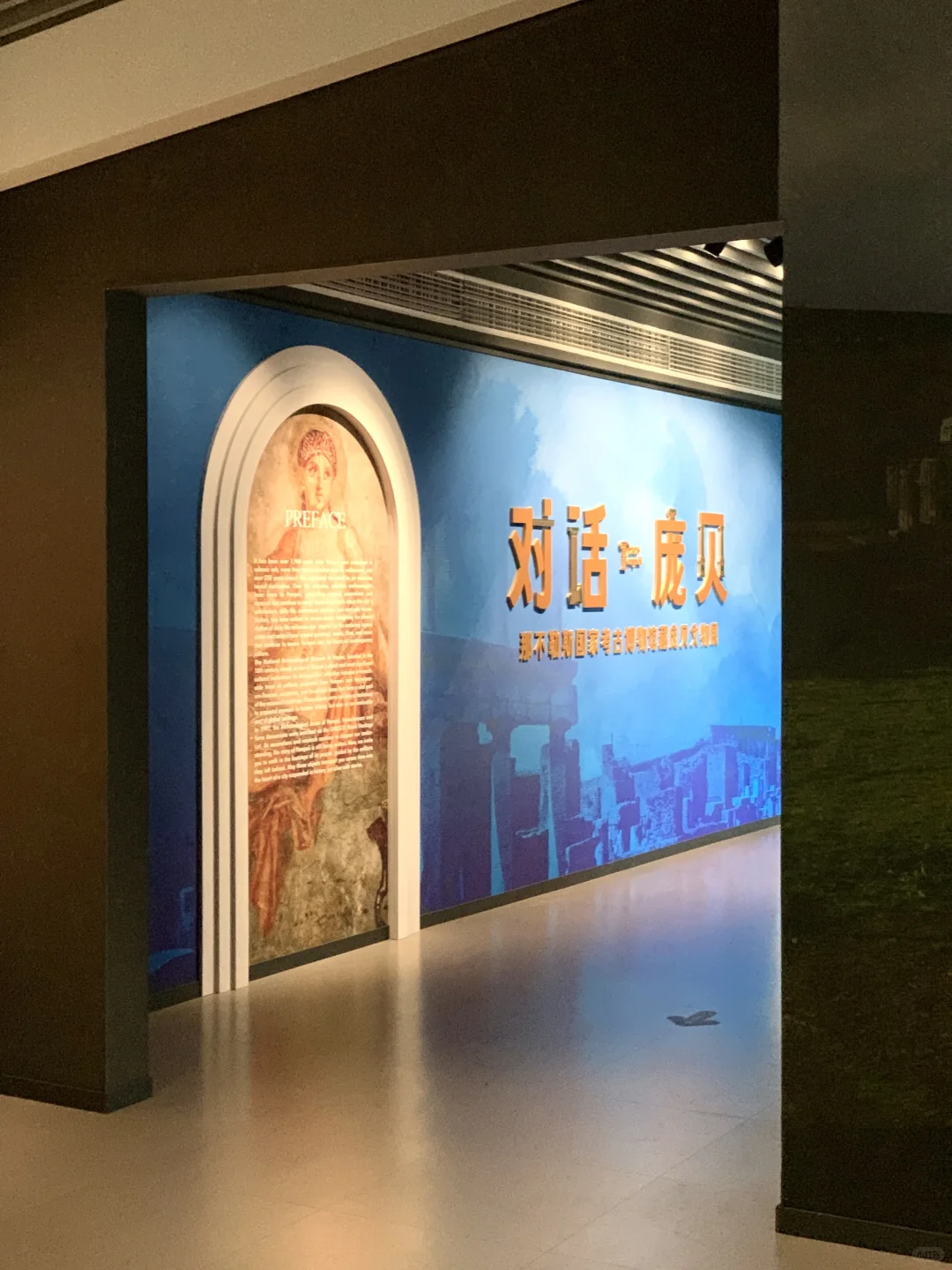 杭州新展…应该是近期坠震撼的高质量展!!