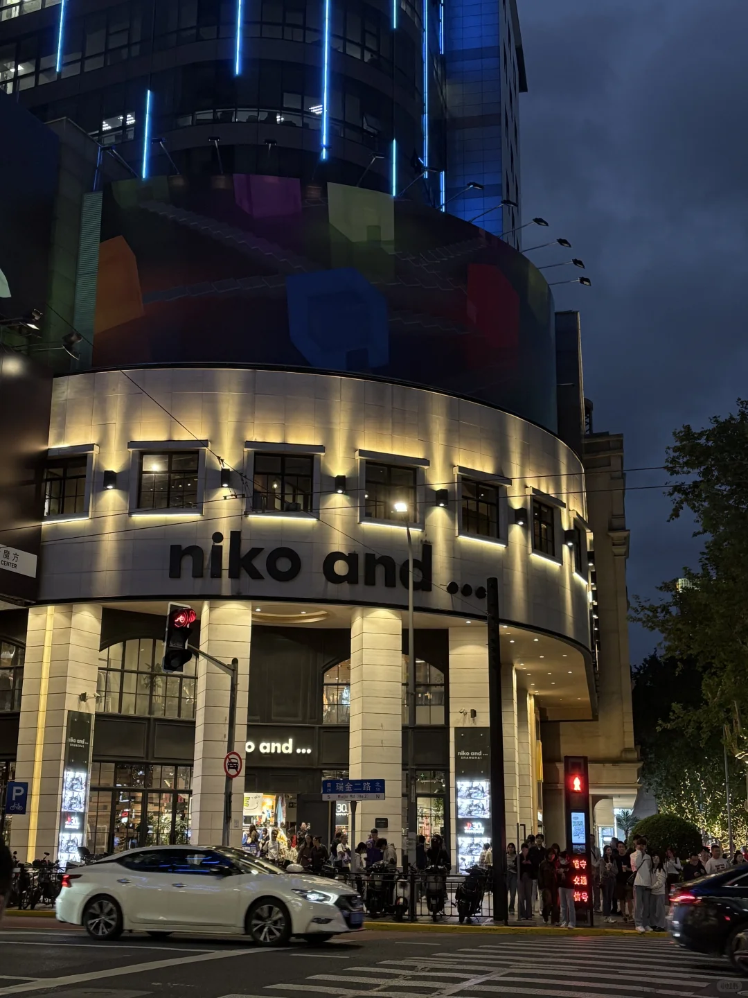 ?USST上理研1｜上课+上海citywalk