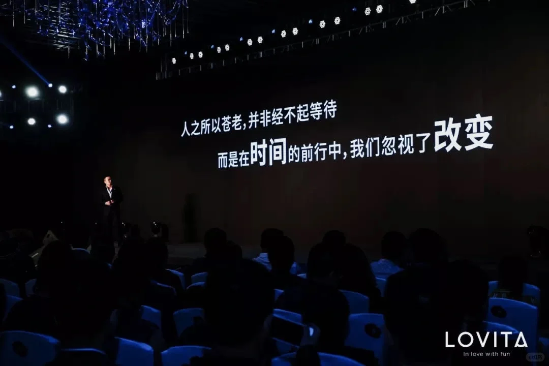 珠宝新品发布会｜探索变与不变的真谛